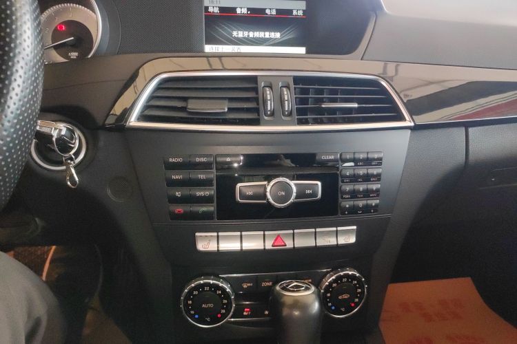 奔驰C级 2013款 C 260 时尚型 Grand Edition局部细节16