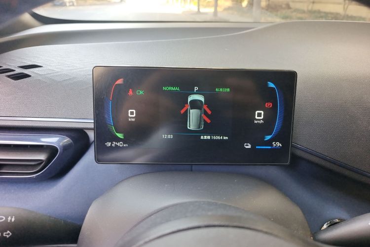 比亚迪 海鸥 2023款 飞翔版中控内饰14