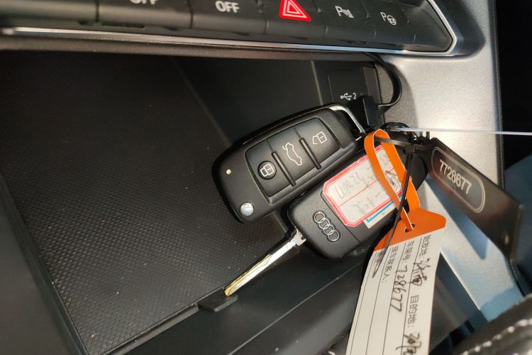 奥迪Q3 2023款 35 TFSI 时尚动感型（1.5T）中控内饰7001