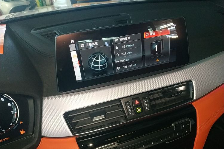 宝马X2 2020款 sDrive25i 尊享型M运动套装中控内饰16