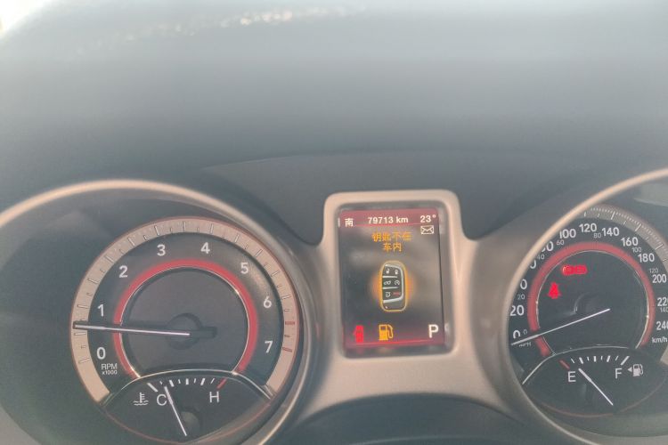 道奇 酷威 2014款 2.4L 两驱旅行版中控内饰15