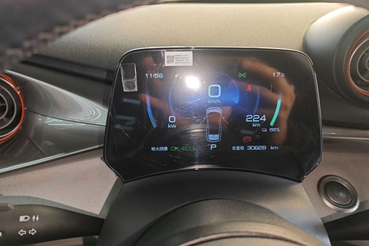 比亚迪 海豚 2021款 405km 时尚版中控内饰14