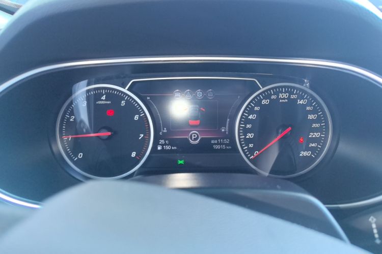 红旗H5 2020款 1.5T DCT旗韵版中控内饰14