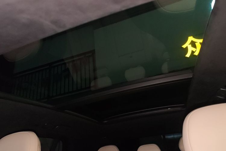 蔚来ES6 2023款 75kWh中控内饰22