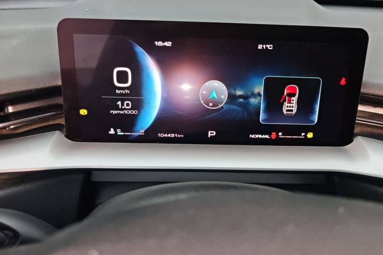 哈弗H6 2021款 第三代 1.5T 自动两驱Pro中控内饰14