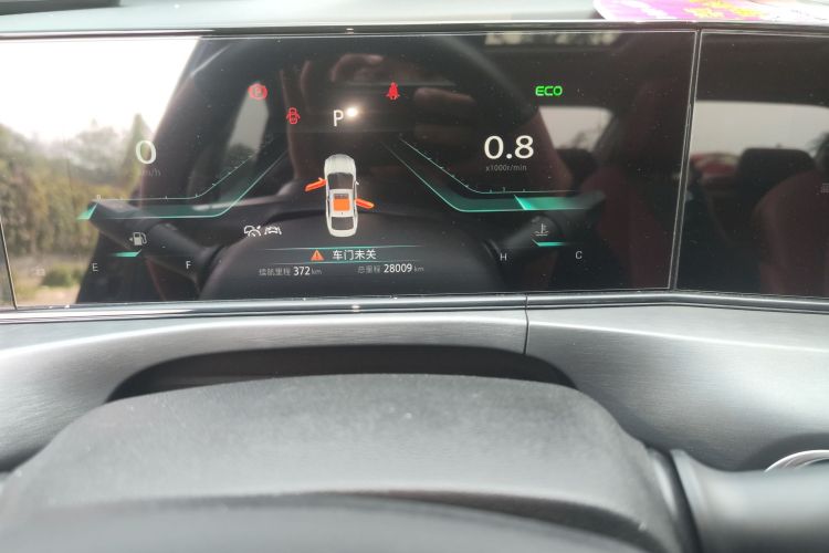 长安 逸动 2021款 PLUS 蓝鲸NE 1.4T GDI DCT旗舰型中控内饰15