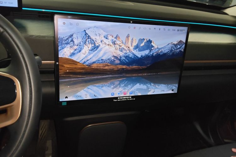 星途 星纪元 ET 2024款 增程 200 Pro+中控内饰16