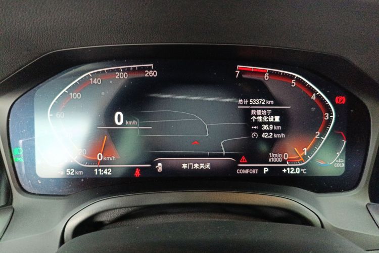 宝马3系 2021款 325Li M运动套装中控内饰14