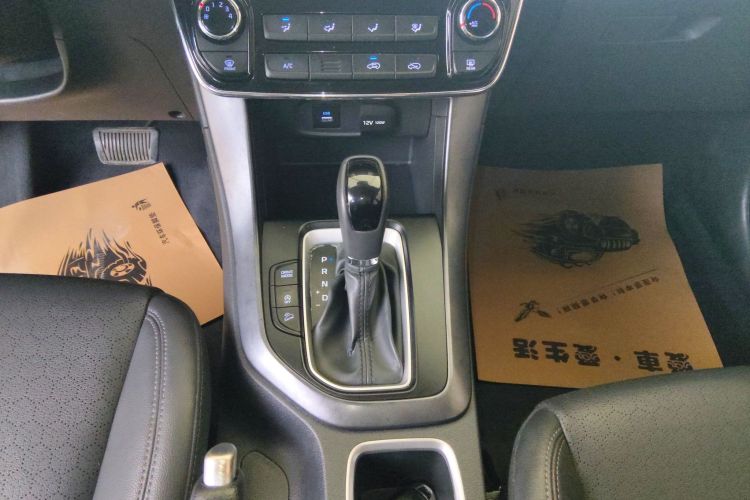 北京现代ix35 2019款 2.0L 自动两驱智勇·畅享版 国VI中控内饰18