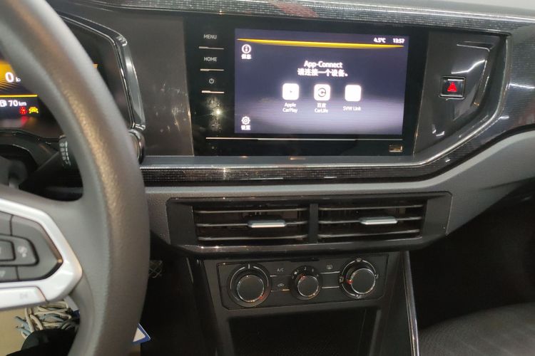 大众 朗逸 2023款 新锐 1.5L 自动新逸版中控内饰16