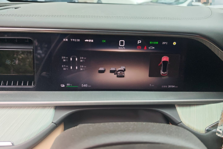 腾势N7 2023款 长续航性能版中控内饰14