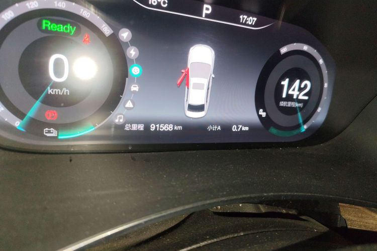 北京汽车 北京EU5 2018款 R500 智风版中控内饰15