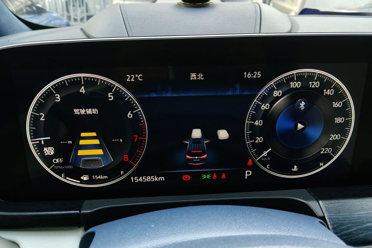 别克GL8 2020款 Avenir艾维亚 四座尊礼版局部细节14