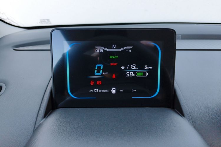 长安启源 长安Lumin 2025款 205km 香沁款局部细节14