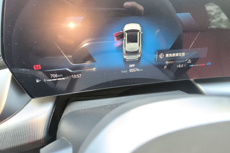 宝马X1 2024款 sDrive25Li M运动套装中控内饰15