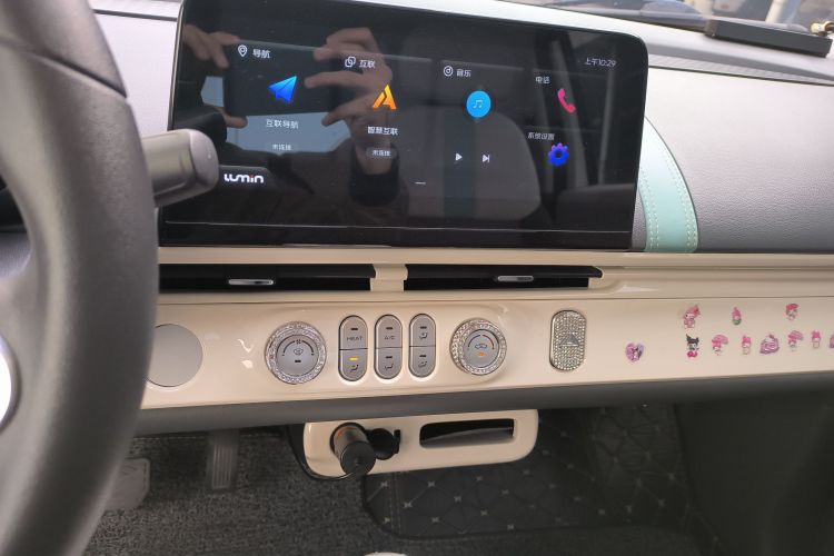 长安启源 长安Lumin 2022款 210km 香甜款中控内饰16