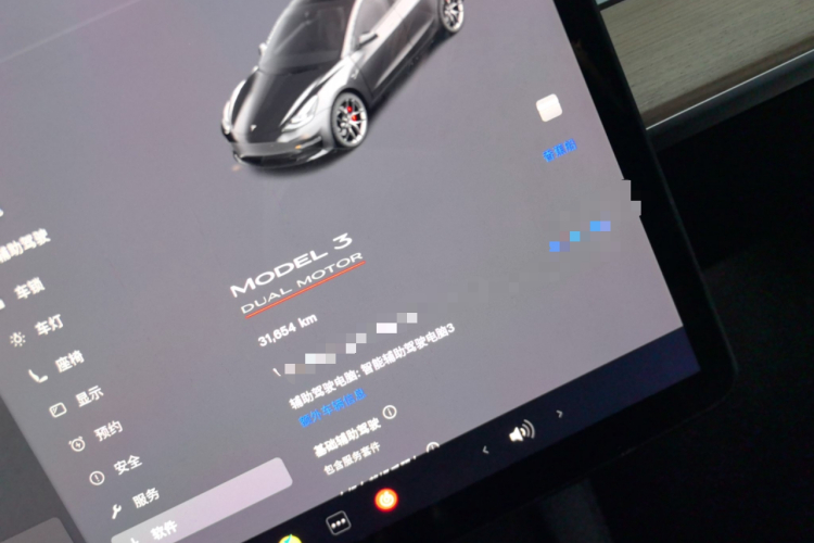 特斯拉 Model 3 2022款 Performance高性能全轮驱动版中控内饰14