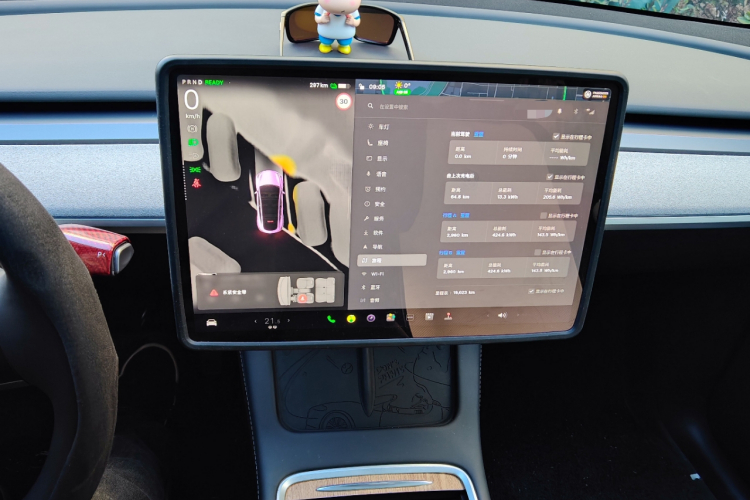 特斯拉 Model Y 2024款 后轮驱动版中控内饰16