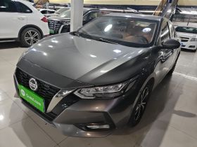 日产 轩逸 2020款 1.6L XL CVT悦享版