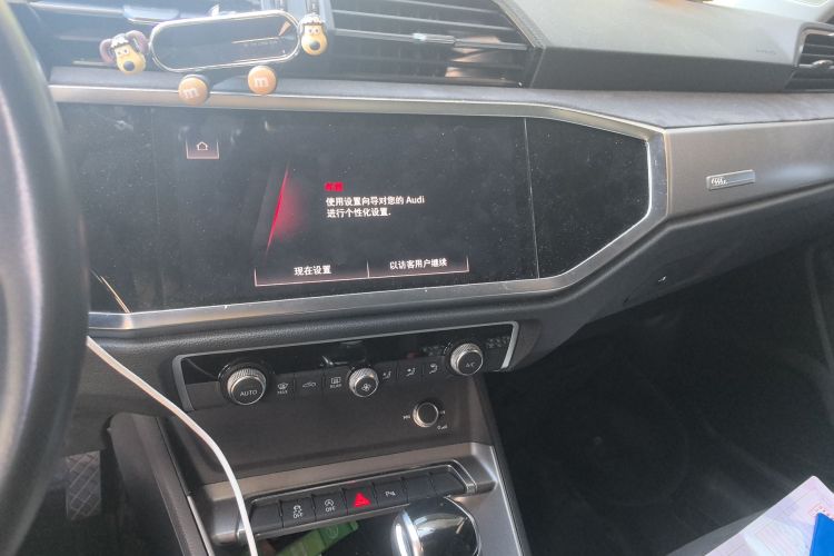 奥迪Q3 2022款 35 TFSI 进取动感型中控内饰16