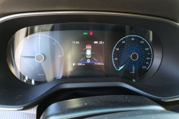 红旗E-QM5 2021款 充电 旗享版中控内饰14