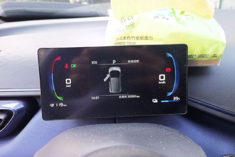 比亚迪 海鸥 2023款 自由版中控内饰14