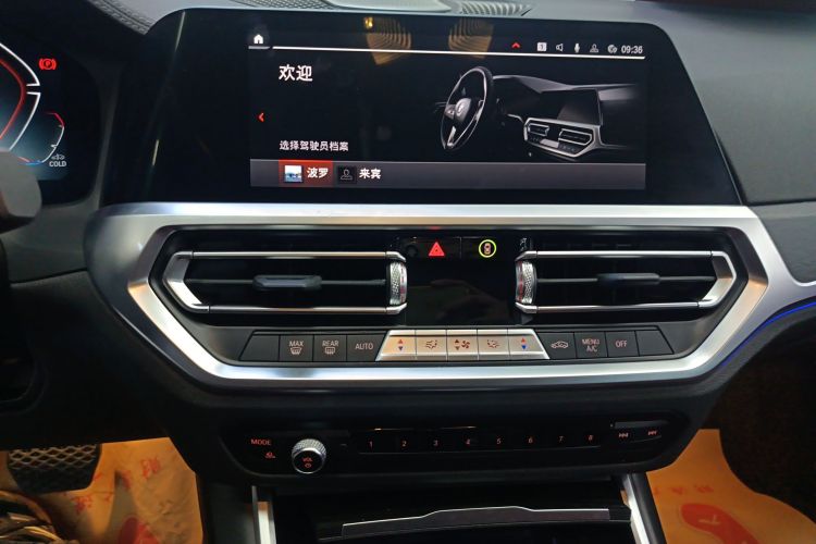 宝马4系 2022款 425i Gran Coupe M运动套装局部细节16