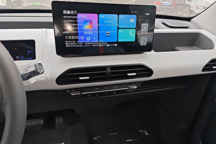 吉利银河 2024款 熊猫mini 200km 耐力熊中控内饰16