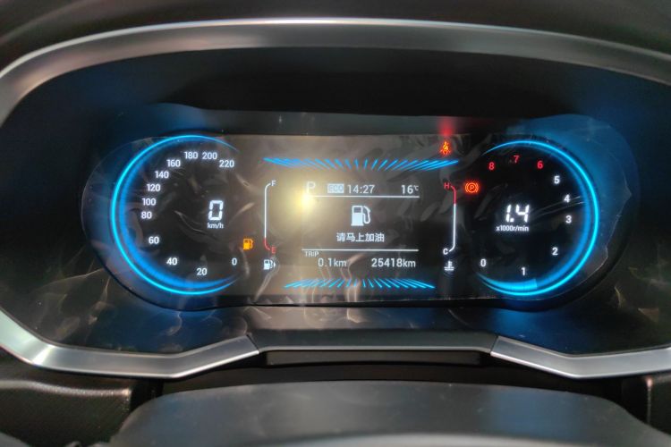 东南DX8S 2022款 1.5T DCT酋长版 7座中控内饰14