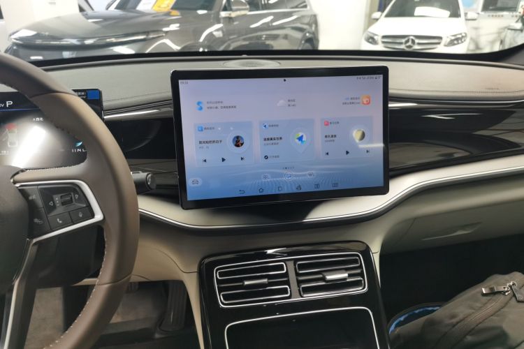 比亚迪 秦PLUS 2024款  荣耀版 DM-i 120KM超越型局部细节16