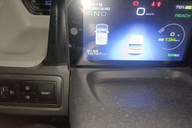 五菱汽车 宏光MINIEV 2022款 马卡龙臻享款 磷酸铁锂中控内饰15