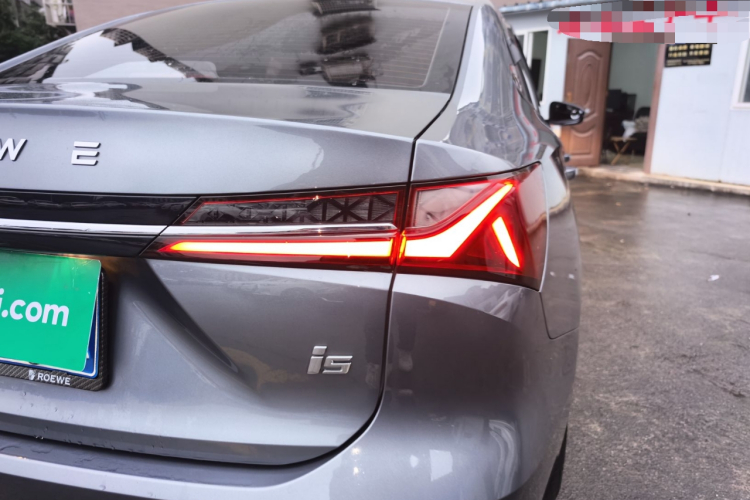 荣威i5 2023款 1.5L 手动舒享版车身外观9