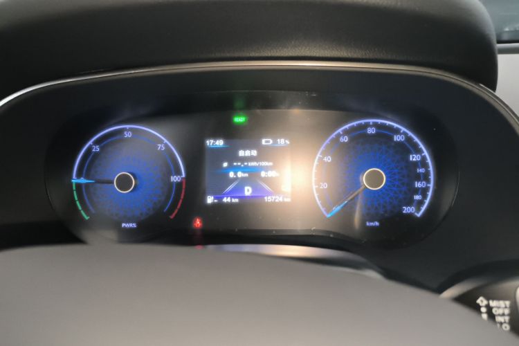 红旗E-QM5 2023款 改款 基础出行版中控内饰14