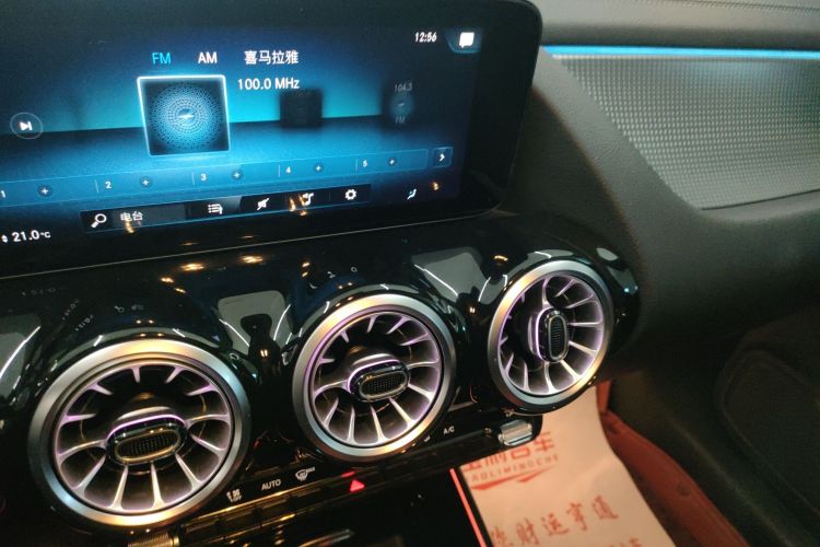 奔驰GLA 2023款 GLA 220中控内饰16