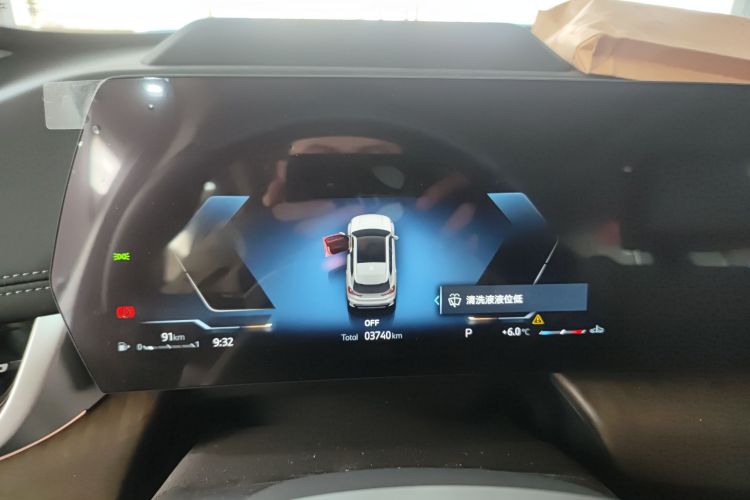 宝马X1 2023款 xDrive25Li X设计套装局部细节14