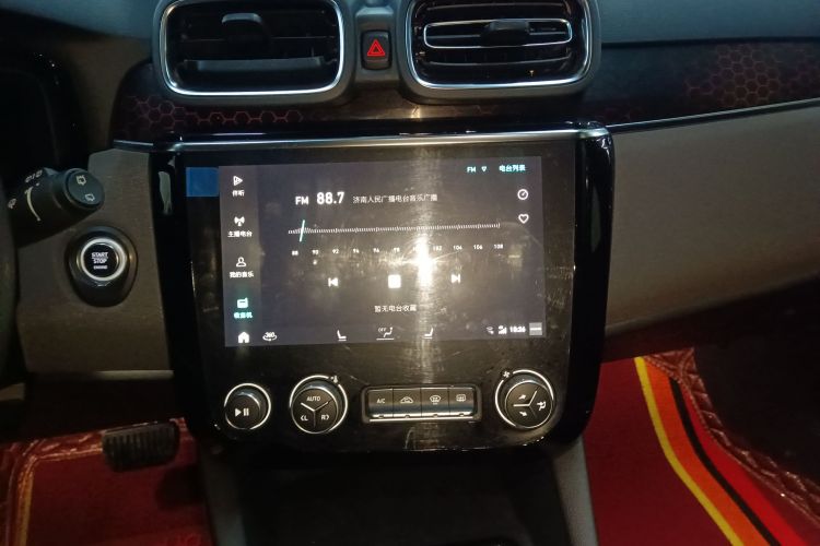 领克02 2019款 1.5T DCT两驱劲Pro版 国VI局部细节16