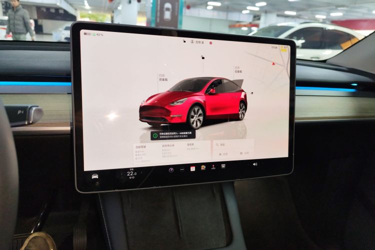 特斯拉 Model Y 2023款 长续航全轮驱动版局部细节16