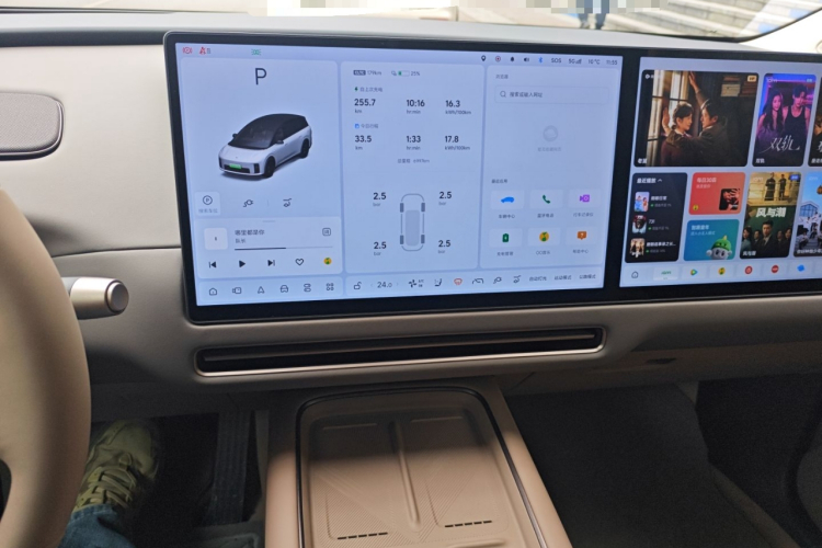 理想汽车 理想i8 2025款 标准版中控内饰16