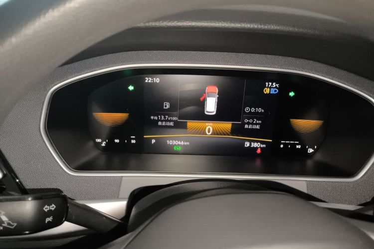 大众 朗逸 2023款 1.5L 自动得逸版中控内饰14