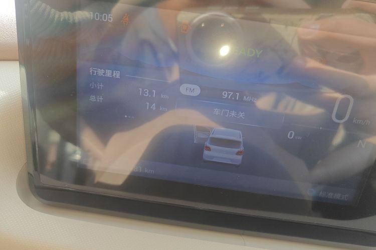 五菱汽车 宏光MINIEV 2025款 四门版 进阶款中控内饰14