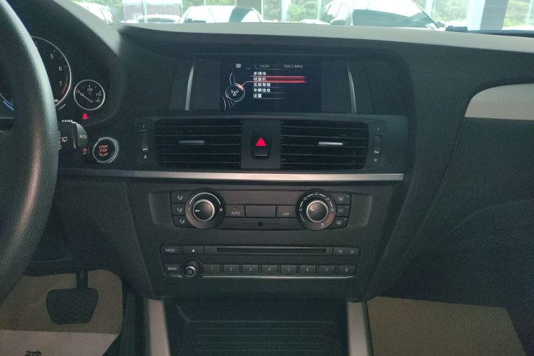 宝马X3(进口) 2016款 sDrive20i局部细节16