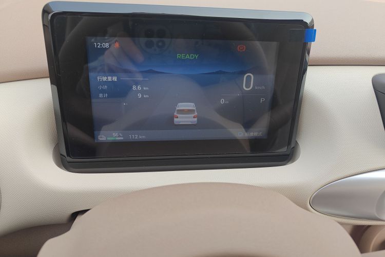 五菱汽车 宏光MINIEV 2025款 四门版 臻享+款中控内饰14