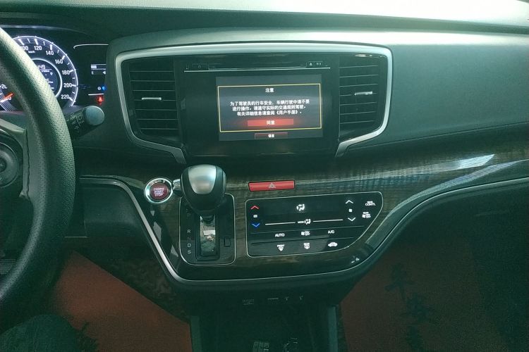 本田 奥德赛 2015款 2.4L 智享版中控内饰16