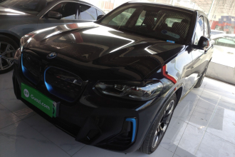 宝马iX3 2022款 创领型