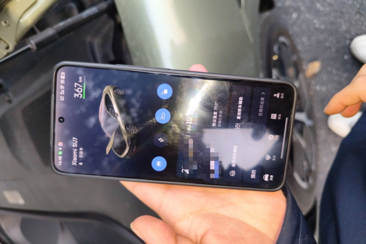 小米汽车 小米SU7 2024款 后驱长续航智驾版中控内饰11