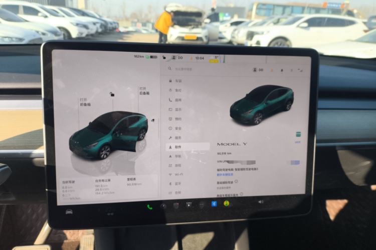 特斯拉 Model Y 2022款 改款 后轮驱动版中控内饰14