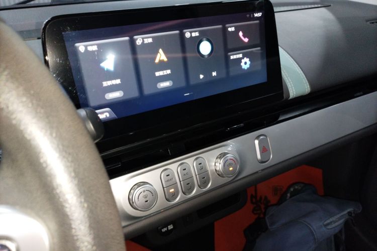 长安启源 长安Lumin 2022款 210km 香甜款中控内饰16