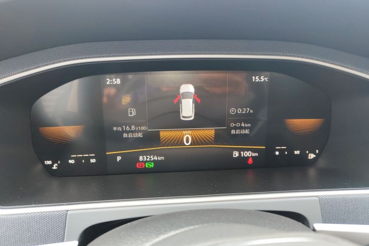 大众 朗逸 2023款 1.5L 自动得逸版局部细节14