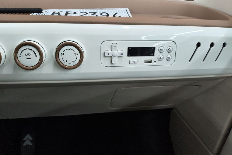 奔腾小马 2026款 222km 萌趣马 Plus中控内饰16