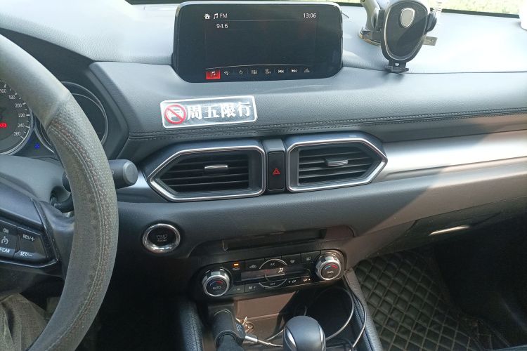 马自达CX-5 2020款 2.0L 自动两驱智慧型中控内饰16